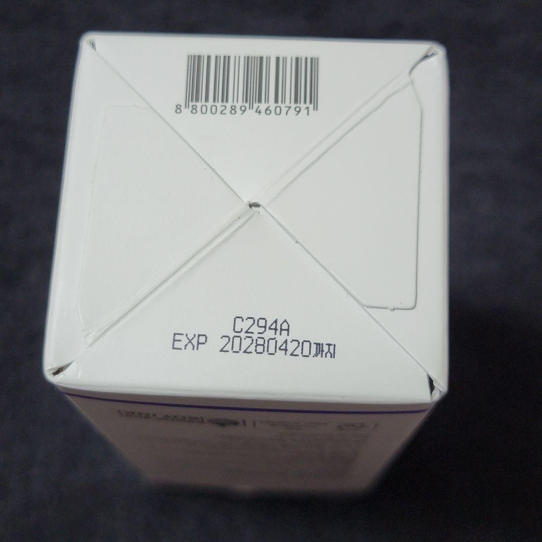 ゲリラ❣️ メディキューブ ダーマエアショット美顔器 ＋ 美容液セット