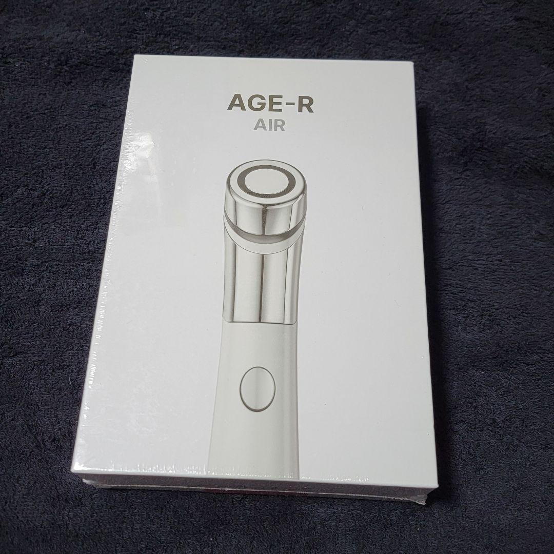 ゲリラ❣️ メディキューブ ダーマエアショット美顔器 ＋ 美容液セット