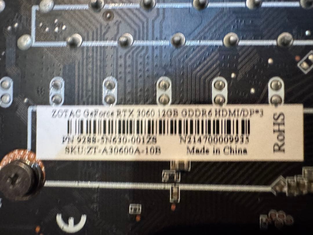 ZOTAC GeForce RTX 3060 12GB ジャンク