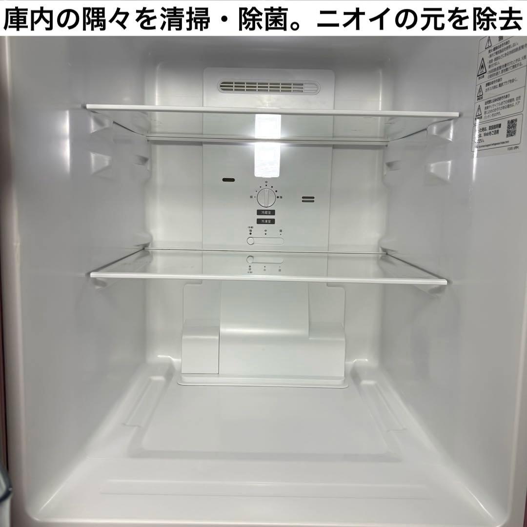 2022年 冷蔵庫 一人暮らし 単身用 小型 3ヶ月保証 送料無料 シャープ美品