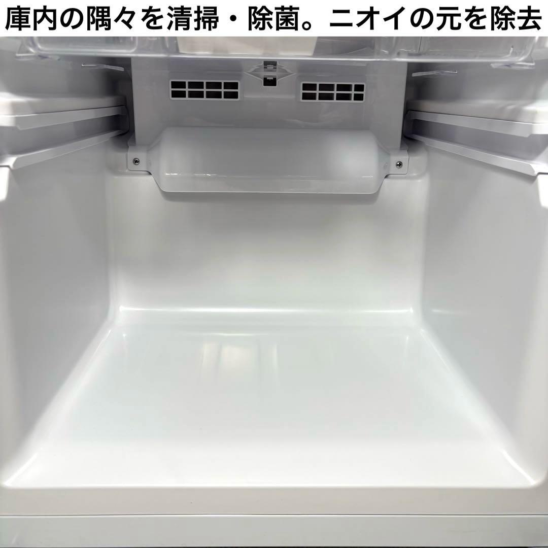 2022年 冷蔵庫 一人暮らし 単身用 小型 3ヶ月保証 送料無料 シャープ美品