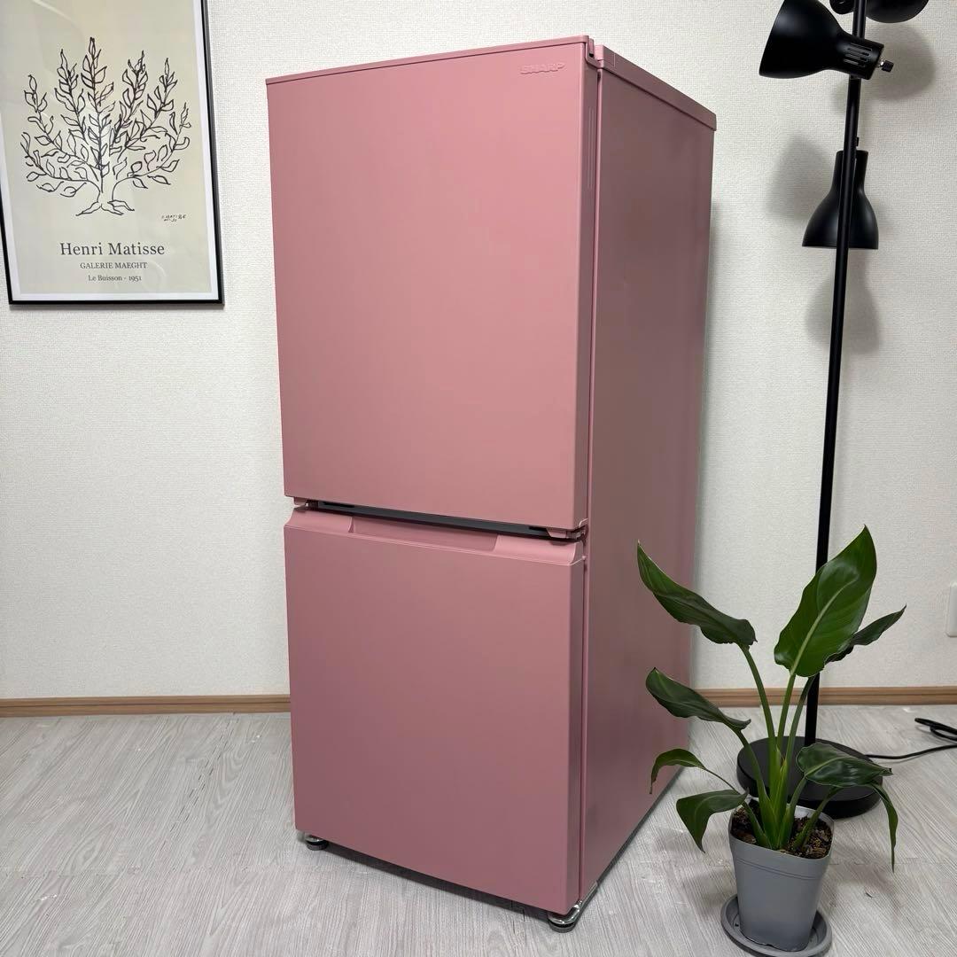 2022年 冷蔵庫 一人暮らし 単身用 小型 3ヶ月保証 送料無料 シャープ美品