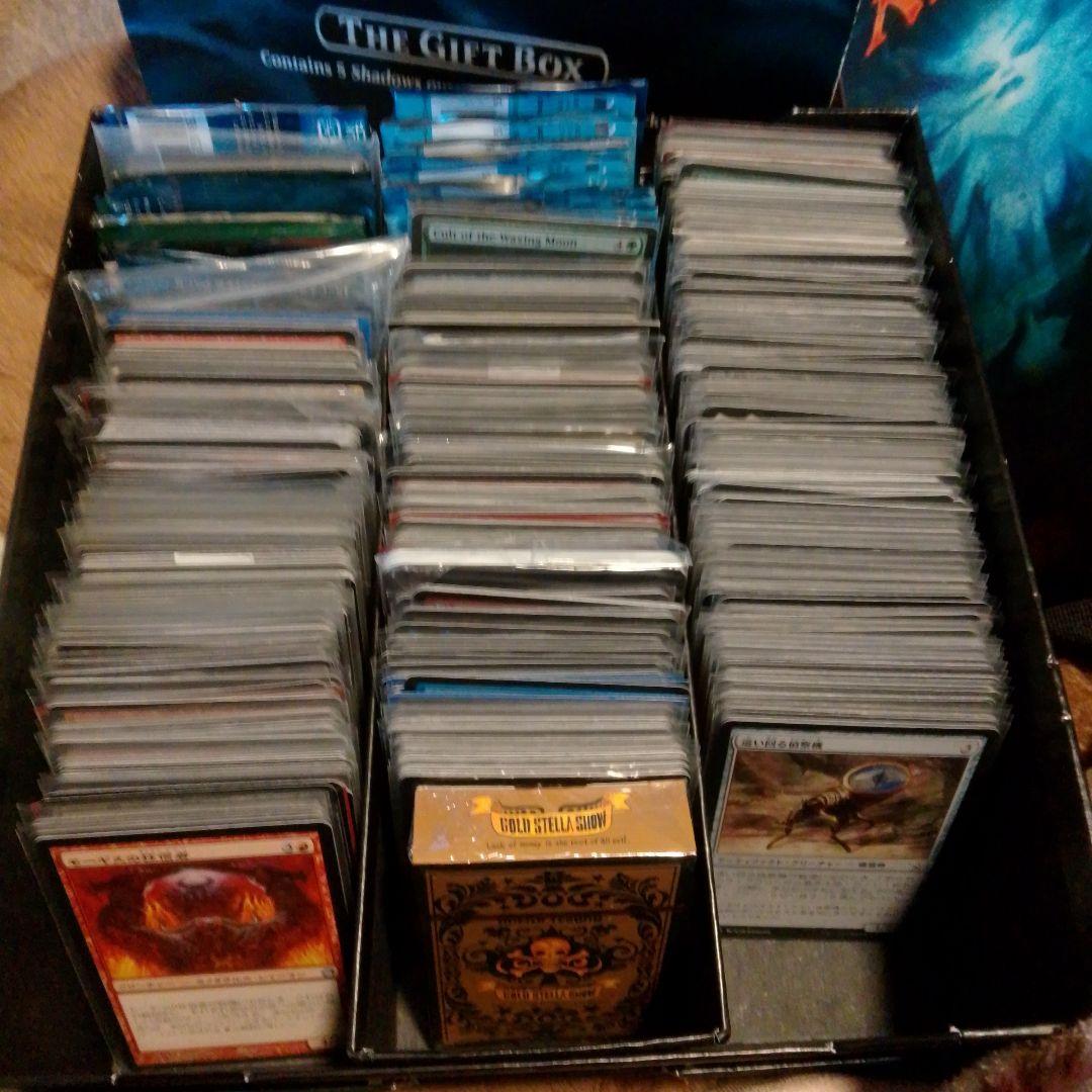MTGまとめ