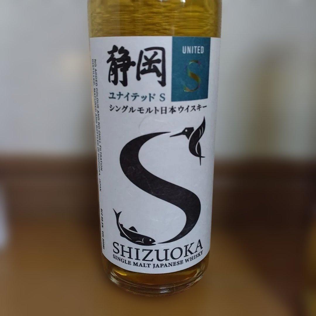 ガイアフロー静岡蒸溜所　　　　　ユナイテッドS　２本セット