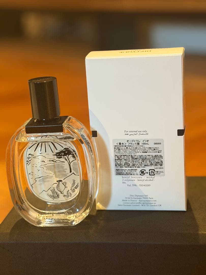 diptyque ILIO ディプティック イリオ 100mL