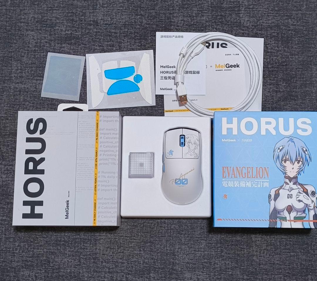 MelGeek Horus EVANGELION 綾波レイ
