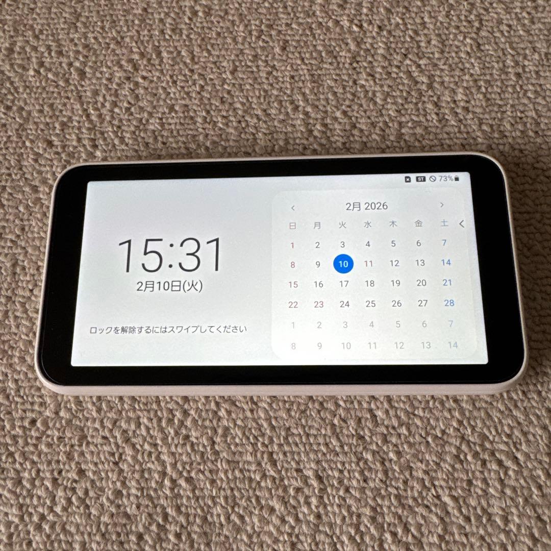 Galaxy モバイルルーター au ホワイト