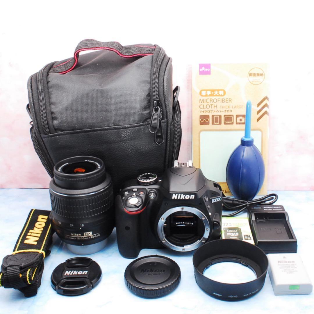 ☆Nikon D3300☆一眼レフカメラ☆バッグ付☆美品＆S数少☆初心者向け