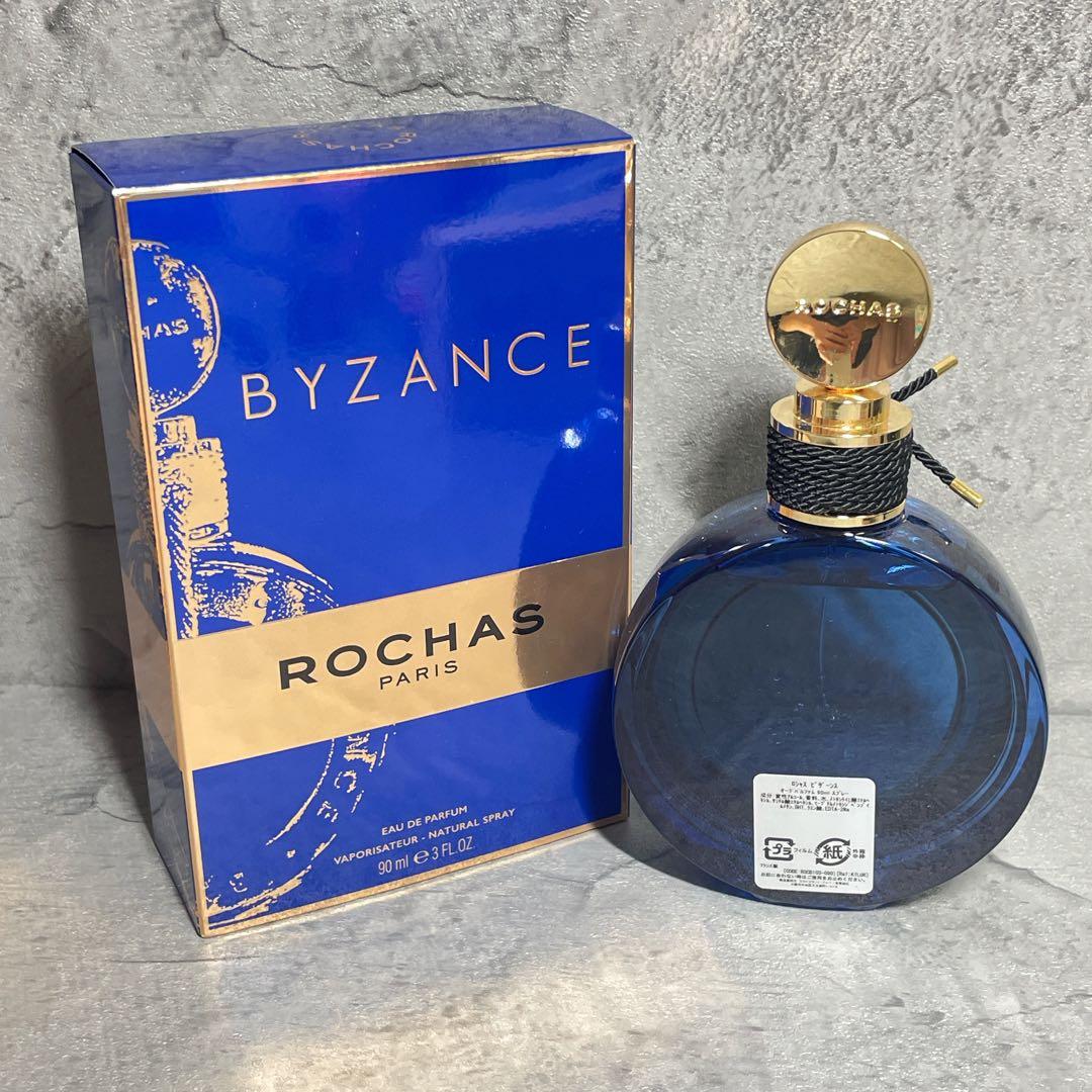 【残量9割】ROCHAS ロシャス ビザーンス オーデパルファム　90ml