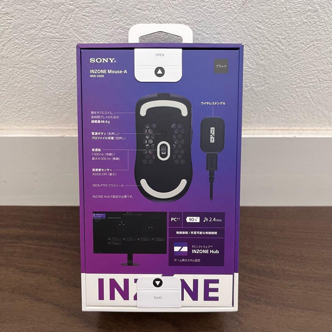 新品 未開封 SONY INZONE Mat-F & Mouse-A セット
