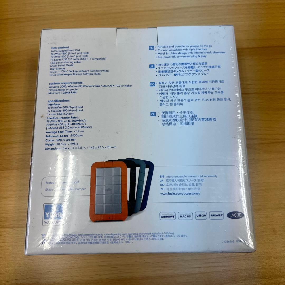 LACIE rugged 500GB 外付けハードディスク