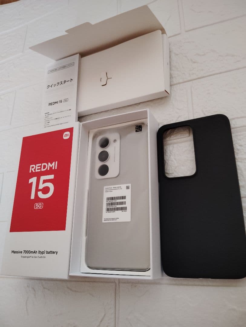 【新品未使用】REDMI 15 5G 128GB