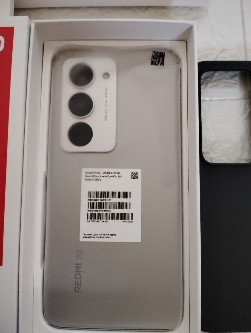 【新品未使用】REDMI 15 5G 128GB