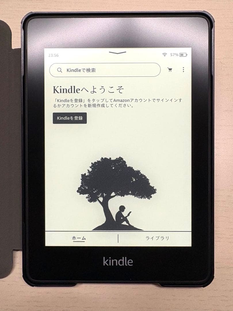 Kindle Paperwhite 第10世代 カバー付き