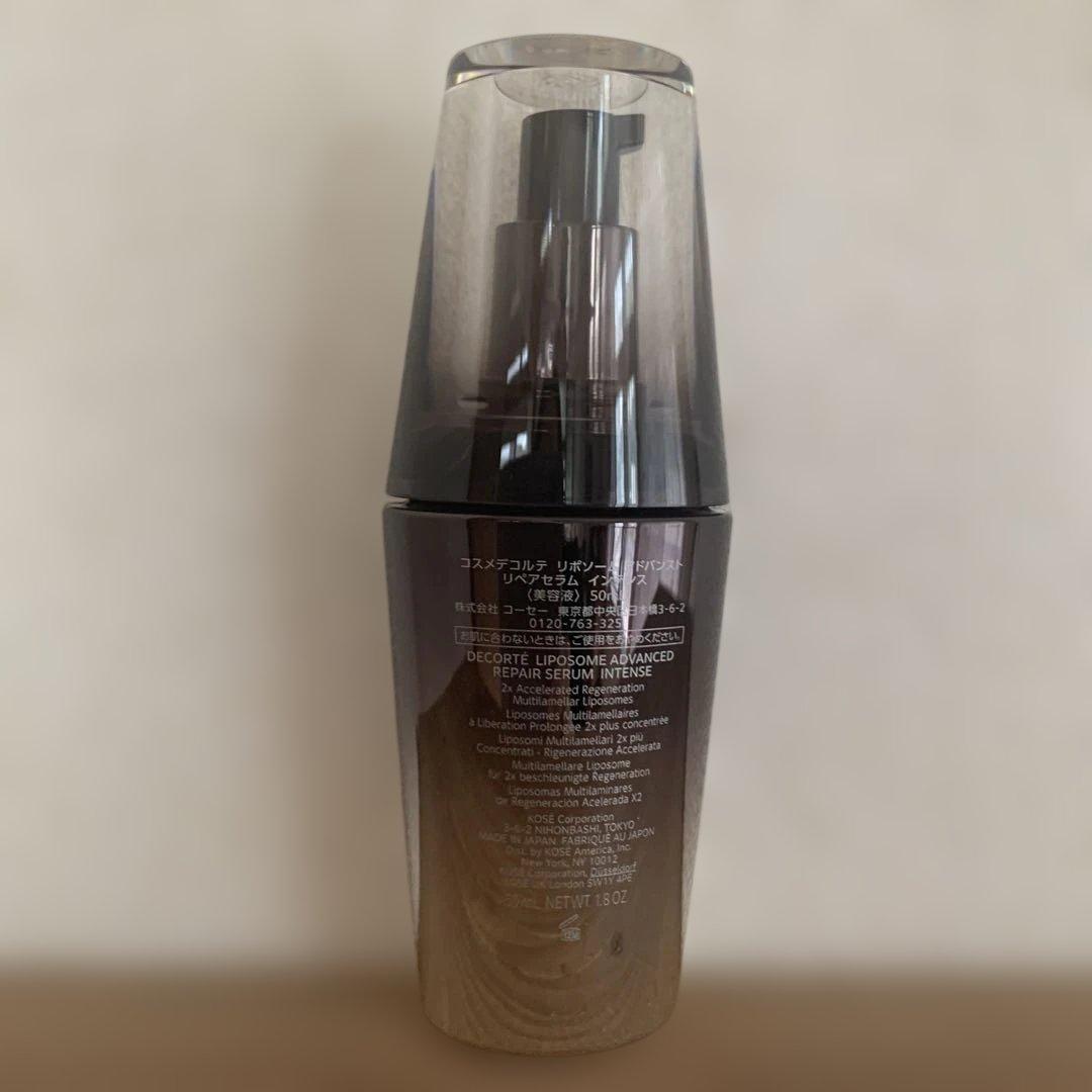 DECORTÉ リポソームアドバンスト リペアセラム インデンス50ml