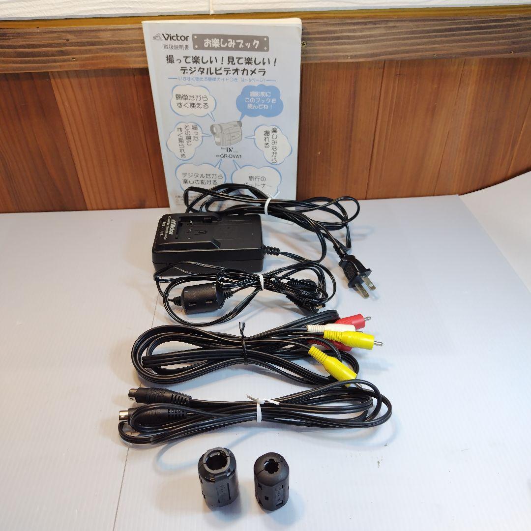 ビクター GR-DVA10 ビデオカメラ 中古品 動作確認済 付属品・ケース有