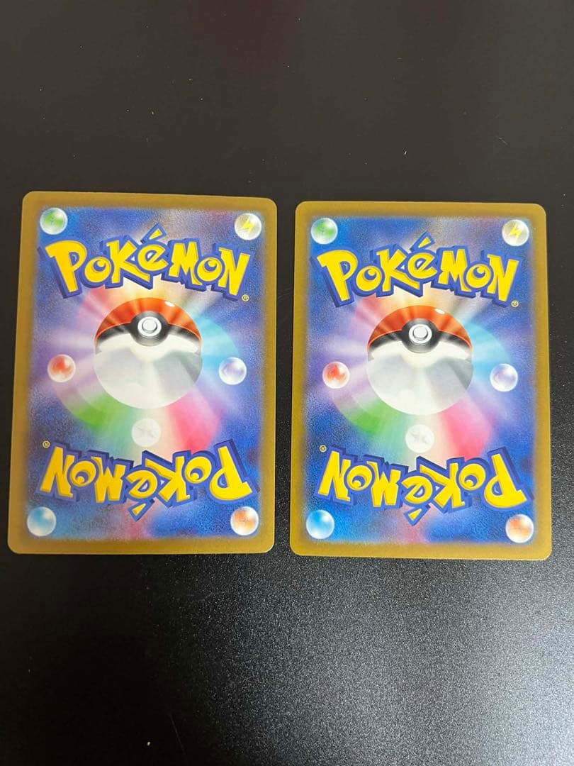 ポケモンカード メガ進化 INFERNOX VOIDGALE 2枚セット