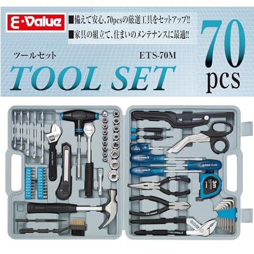 イーバリュー(E-Value) ツールセット 家具の組み立て・住まいのメPMAM