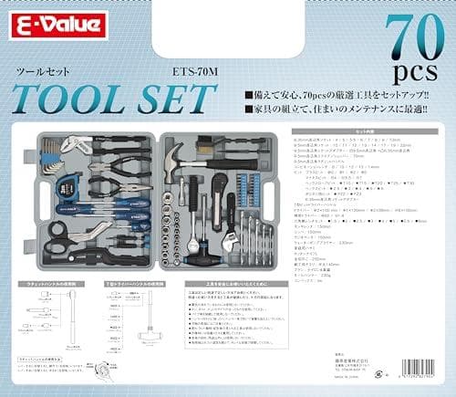 イーバリュー(E-Value) ツールセット 家具の組み立て・住まいのメPMAM