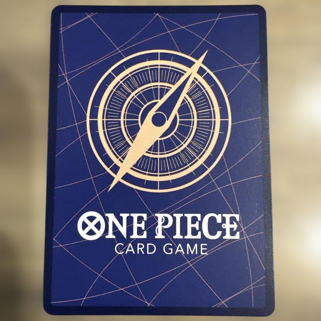 ワンピース モンキー・D・ルフィパラレル【SEC】EB04-061