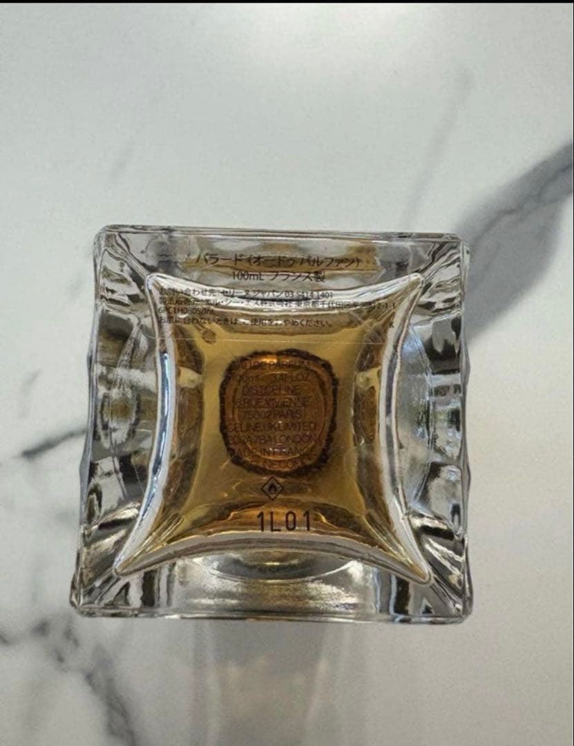 CELINE PARADE セリーヌ パラード 100ml