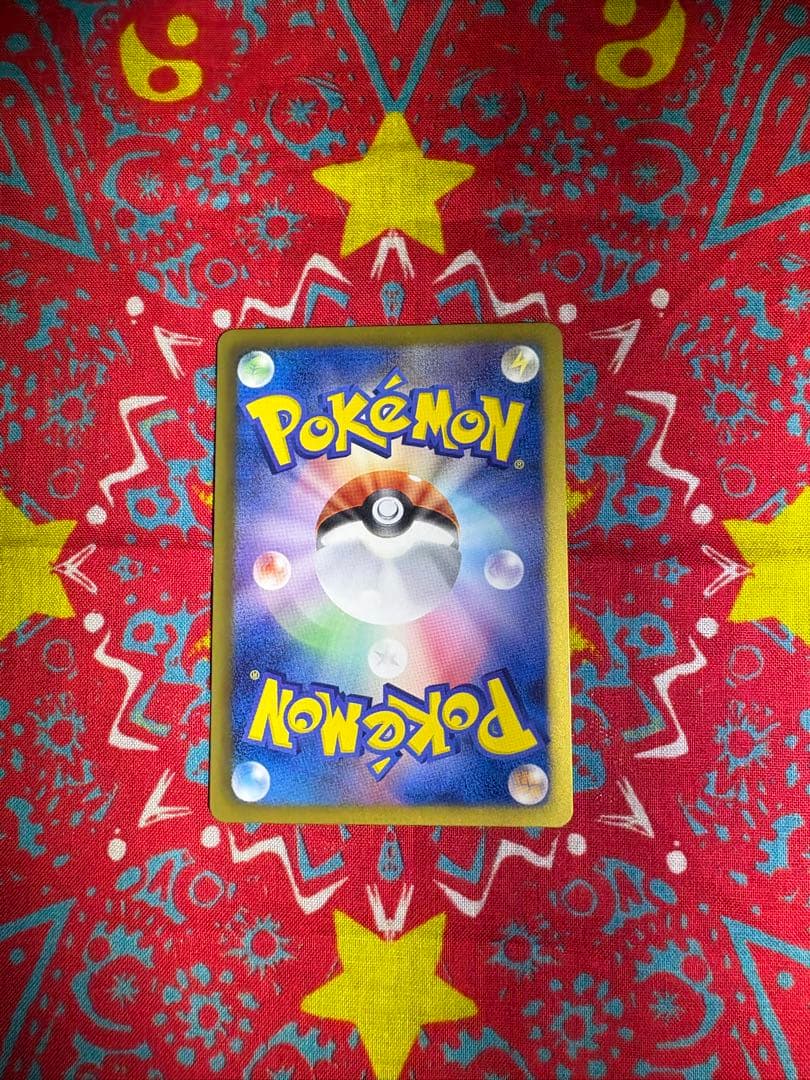 ピカチュウ CP3 RR ポケキュン