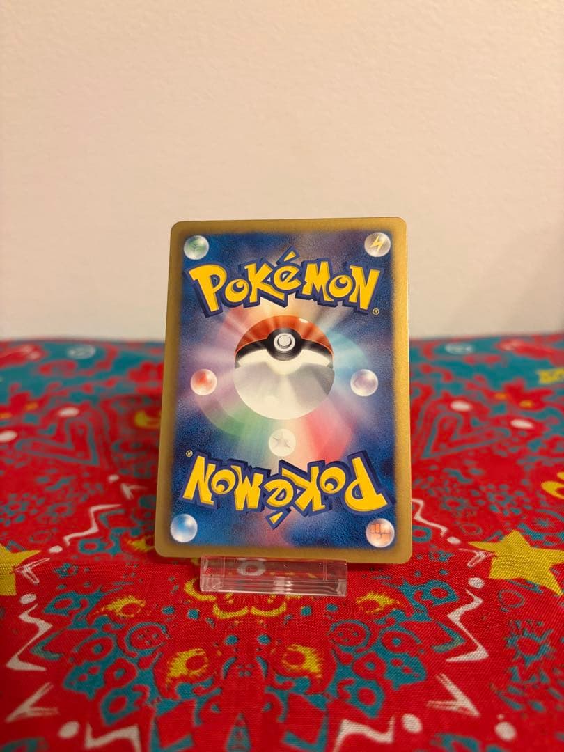 ピカチュウ CP3 RR ポケキュン