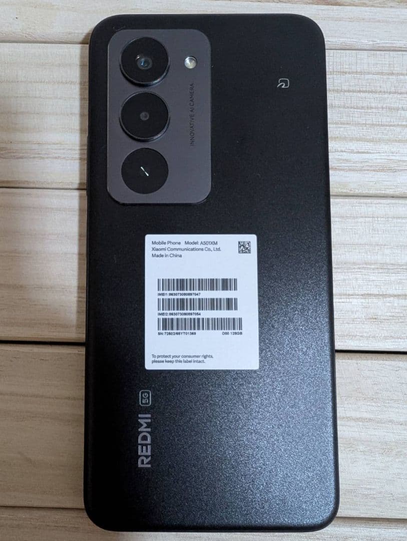 Redmi 15 5Gスマートフォン