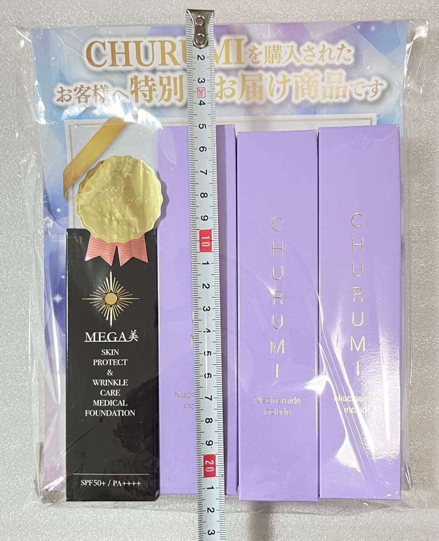 値下CHURUMI未開封セット！ファンデーション等シミ、シワ、美肌などなど計4本