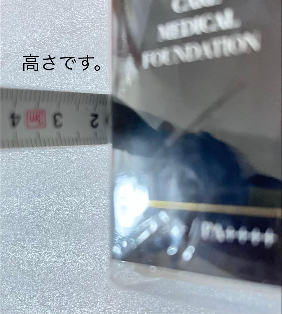 値下CHURUMI未開封セット！ファンデーション等シミ、シワ、美肌などなど計4本