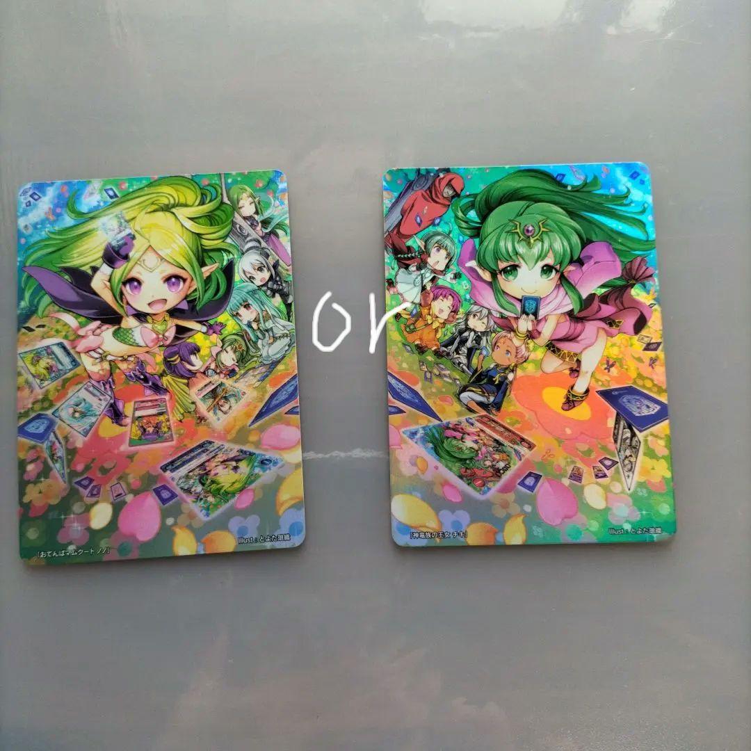 ファイアーエムブレムサイファ　マーカー60種類（チキまたはノノ）　ルシュ