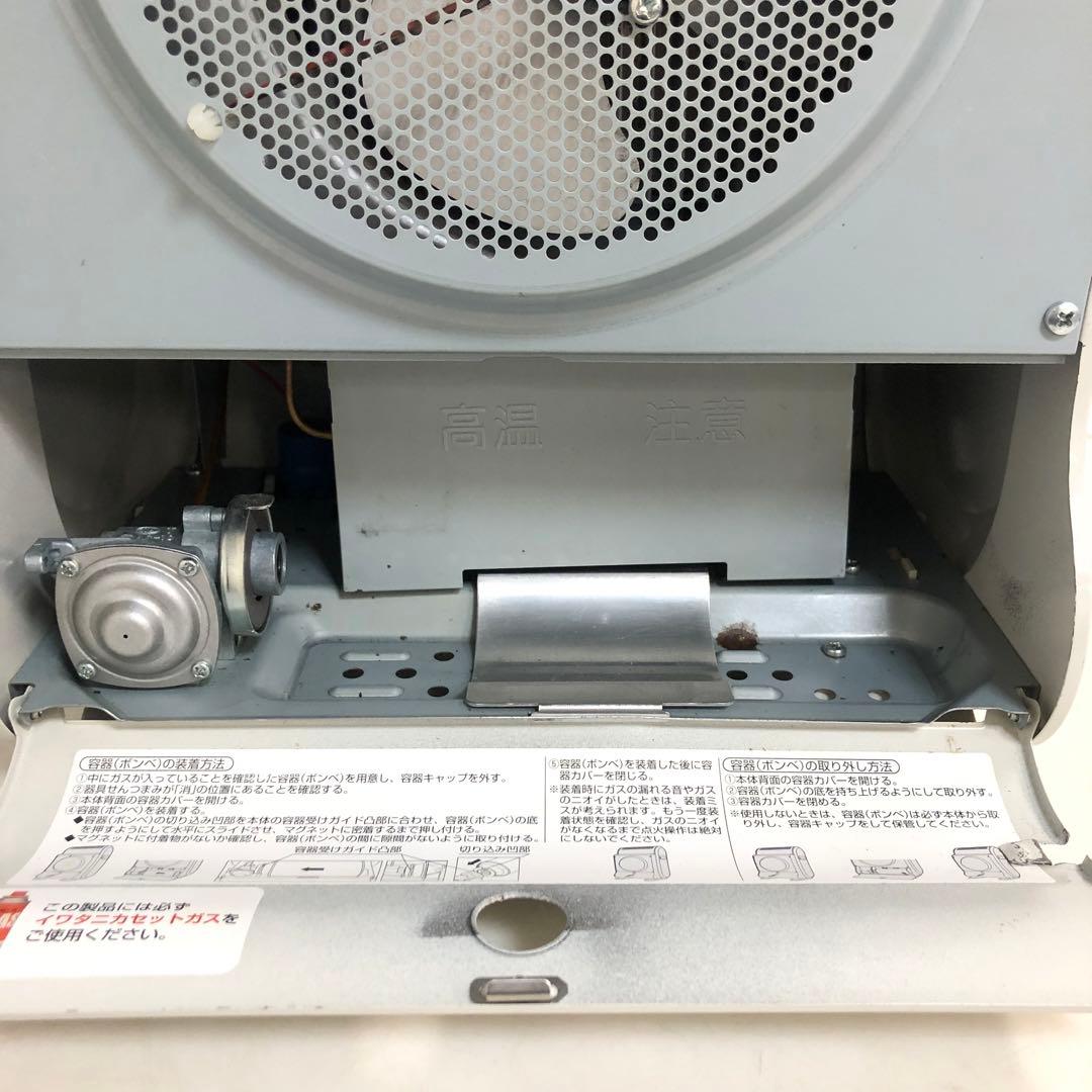 イワタニ　カセットガスファンヒーター　CB-GFH-2 2019年製