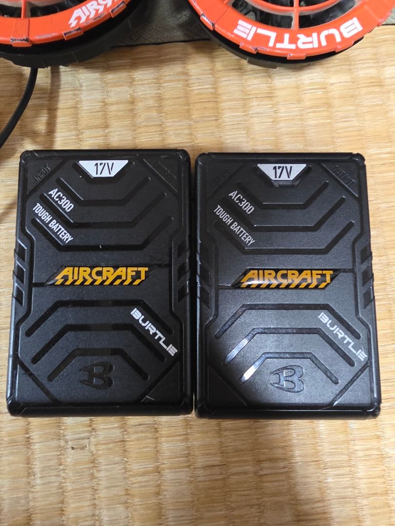 バートル　17v
