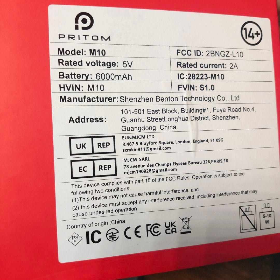 Touch 10 Lite AndroidタブレットPC本体キーボードカバー