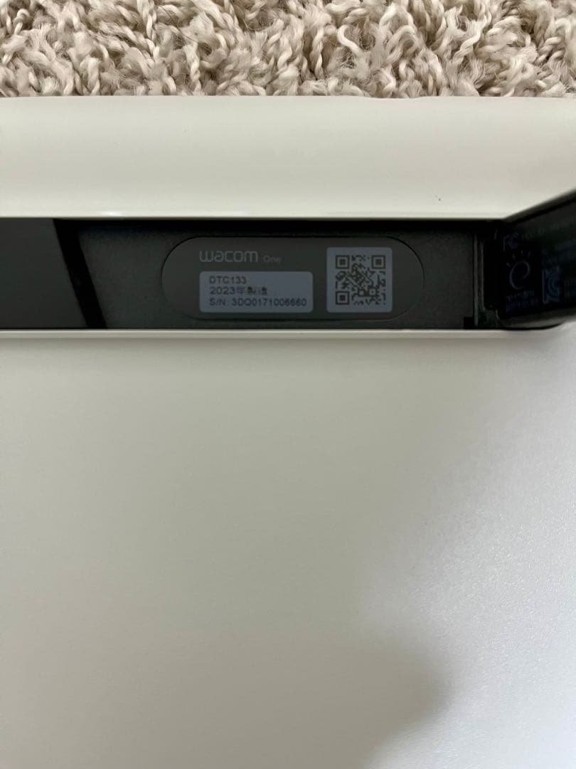 美品 動作確認済 Wacom One 13 DTC133 液晶ペンタブレット