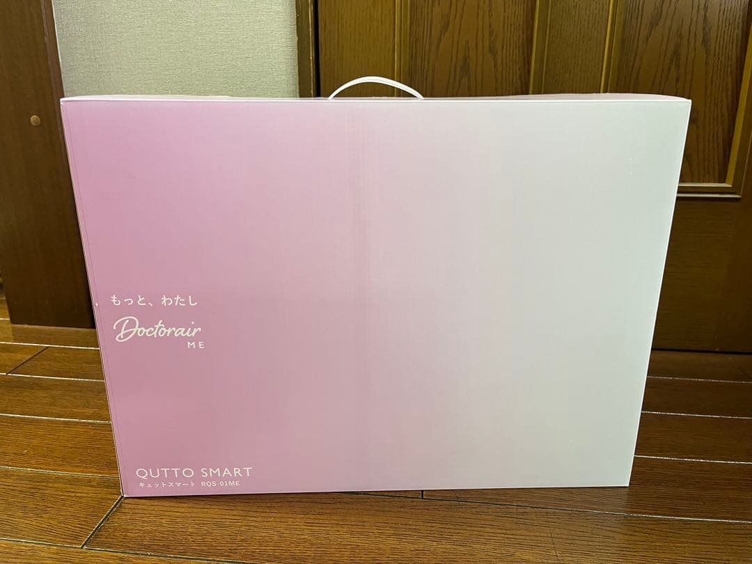 Doctorair me 姿勢矯正クッション グレー　新品