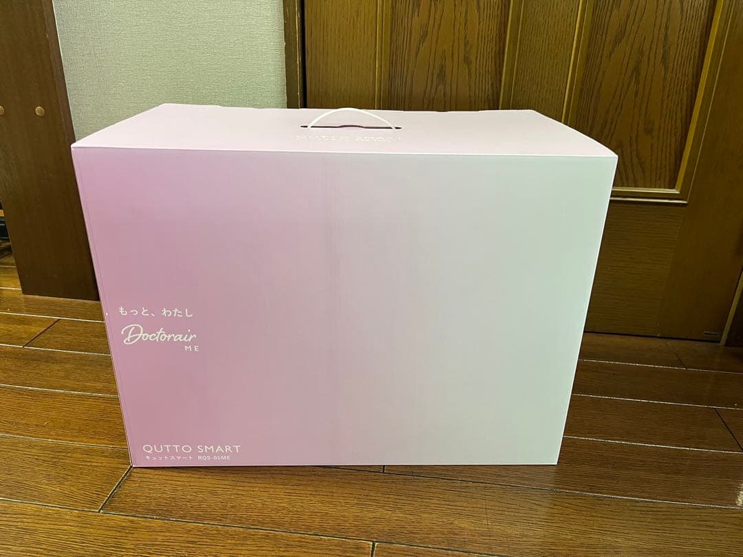 Doctorair me 姿勢矯正クッション グレー　新品