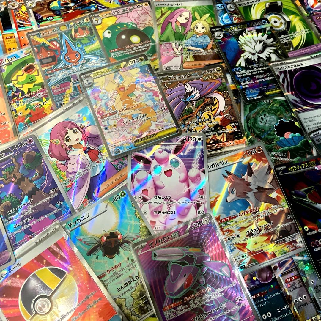 豪華 ポケカ まとめ売り 引退品 全てキラキラカード 100枚以上 SAR 等