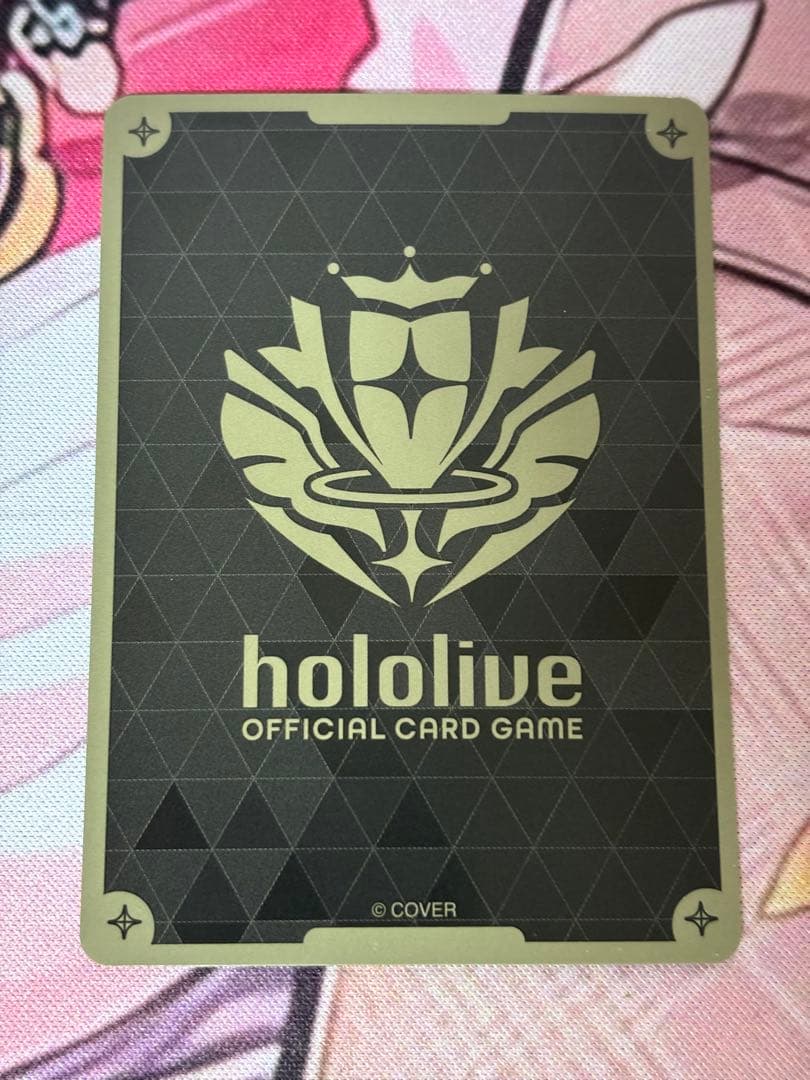 ラミィ　HR