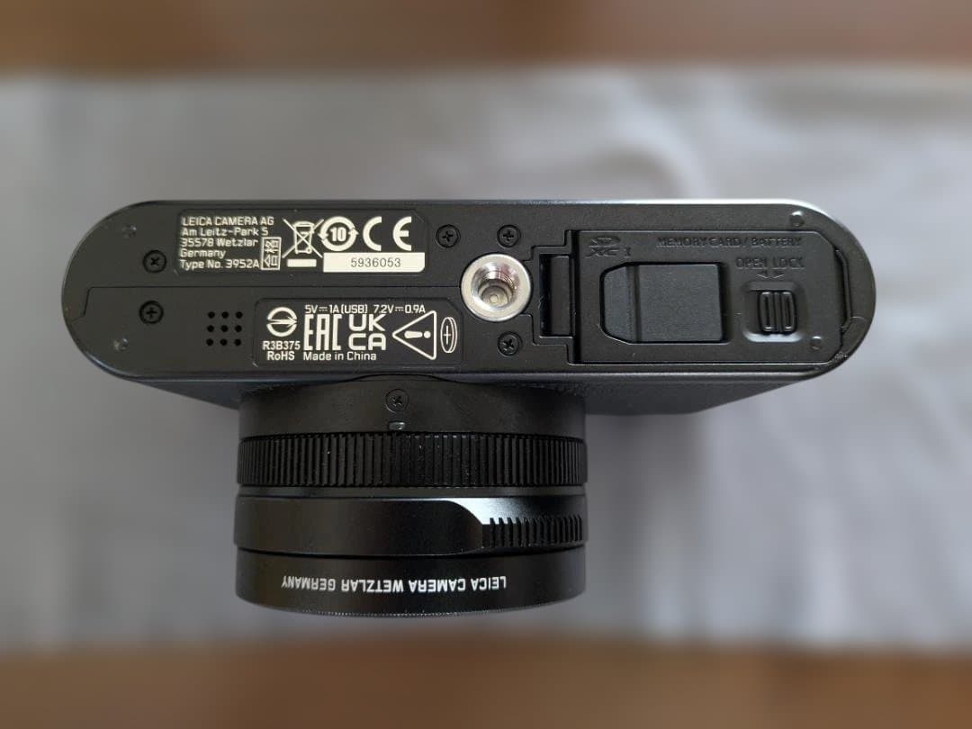 【美品・最安】Leica D-LUX8 元箱付 付属品完備 すぐ使えます