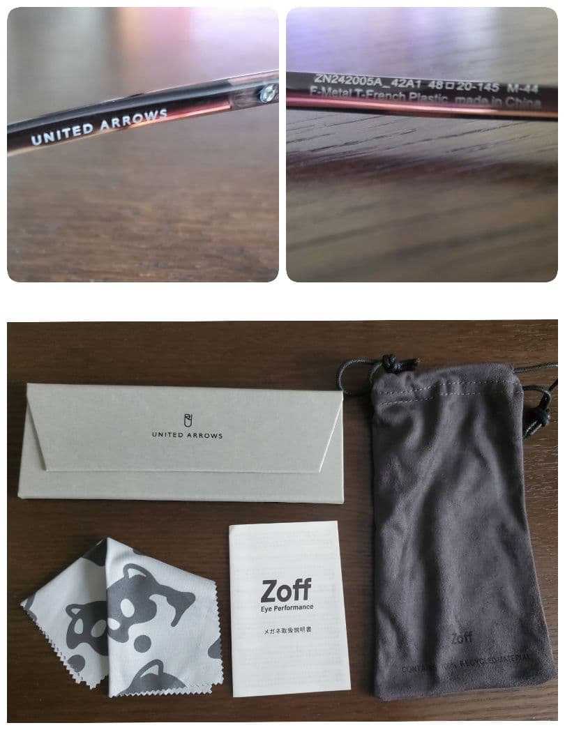 Zoff UNITED ARROWSメガネZN242005A_42A1サングラス