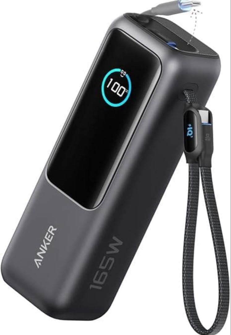 即日発送新品未開封Anker Power Bank25000mAh 165W出力
