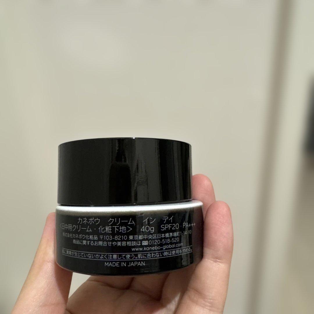 美品 KANebo クリーム イン デイ SPF20 40g
