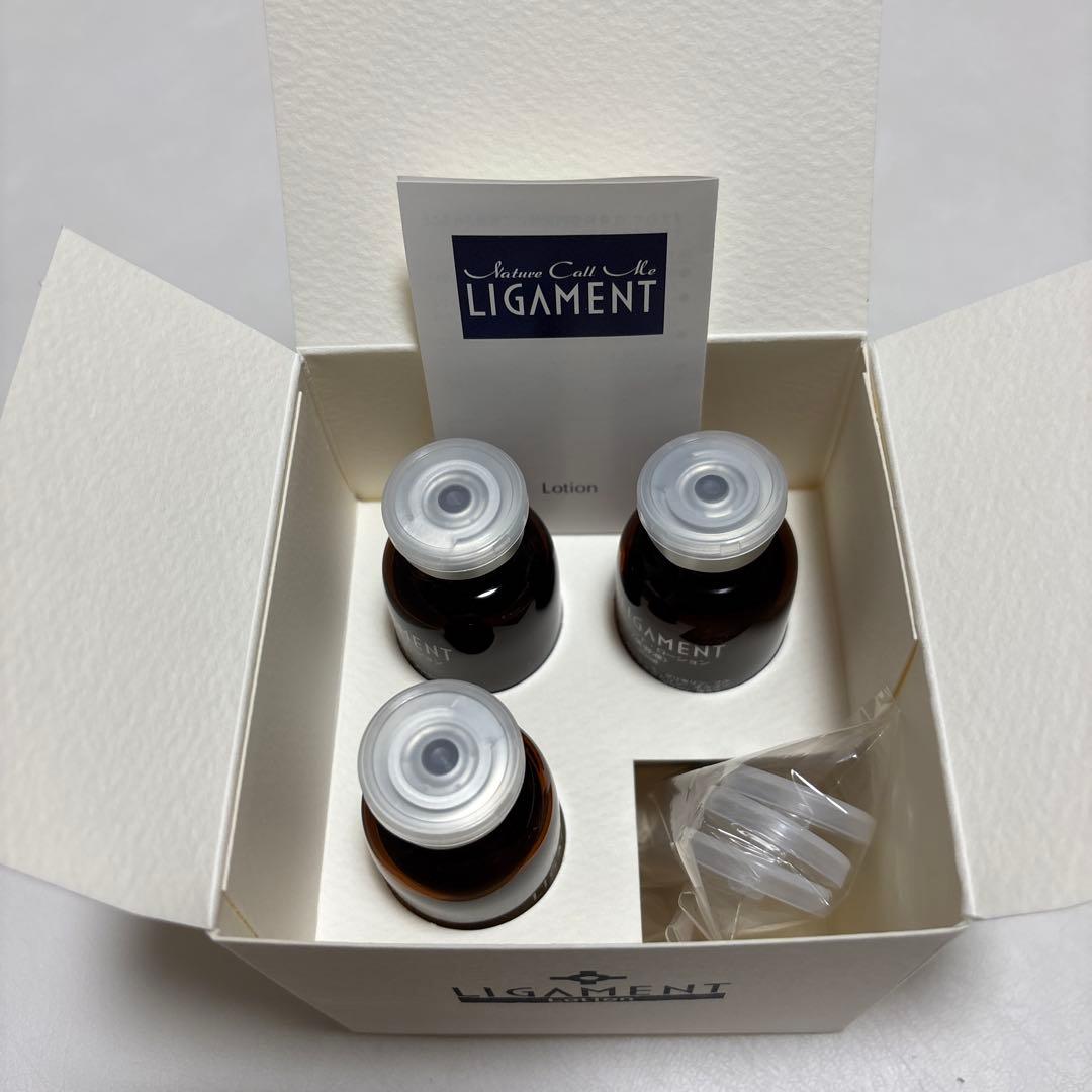 LIGAMENT ローション 30ml×3本