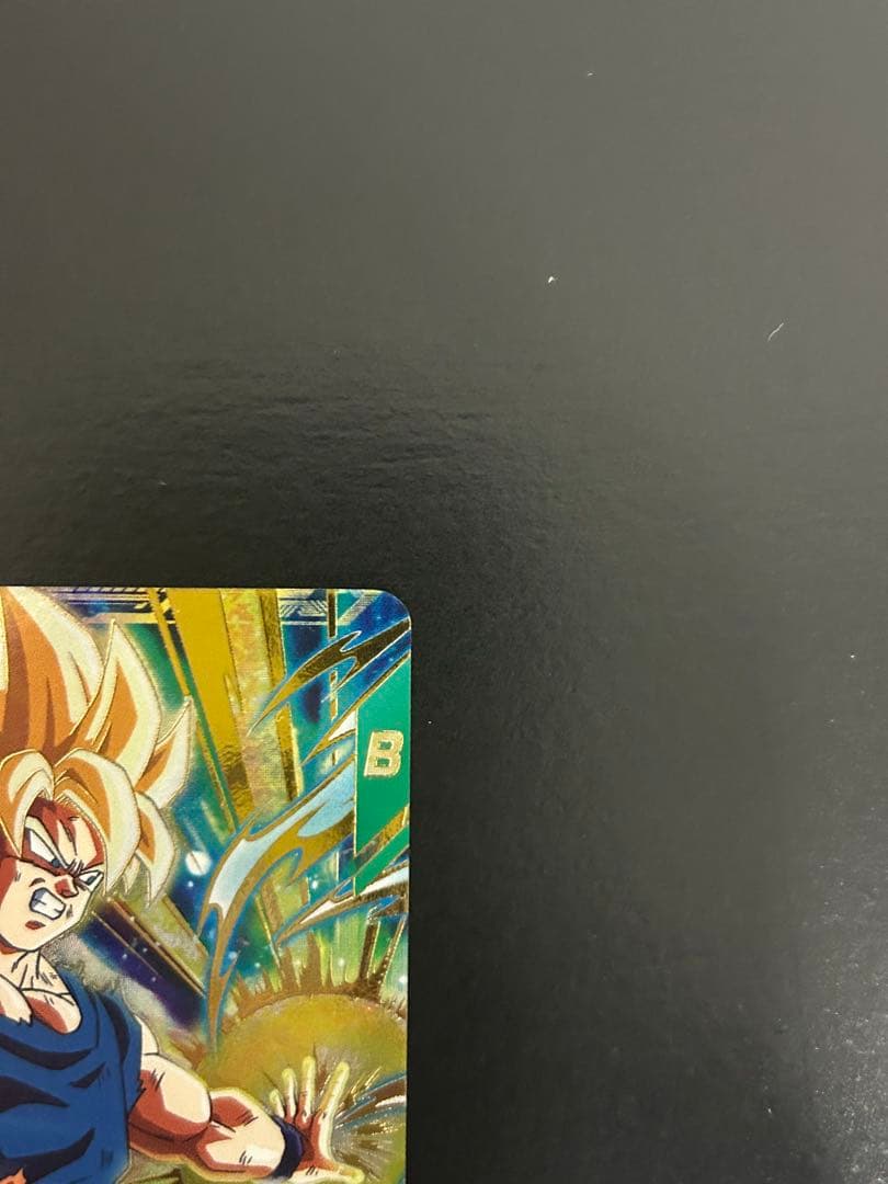 ドラゴンボールスーパーダイバーズ SDV5-047 孫悟空②
