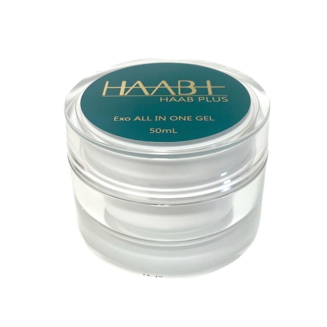 HAAB EXO ALL IN ONE GEL オールインワンゲル 50ml ①
