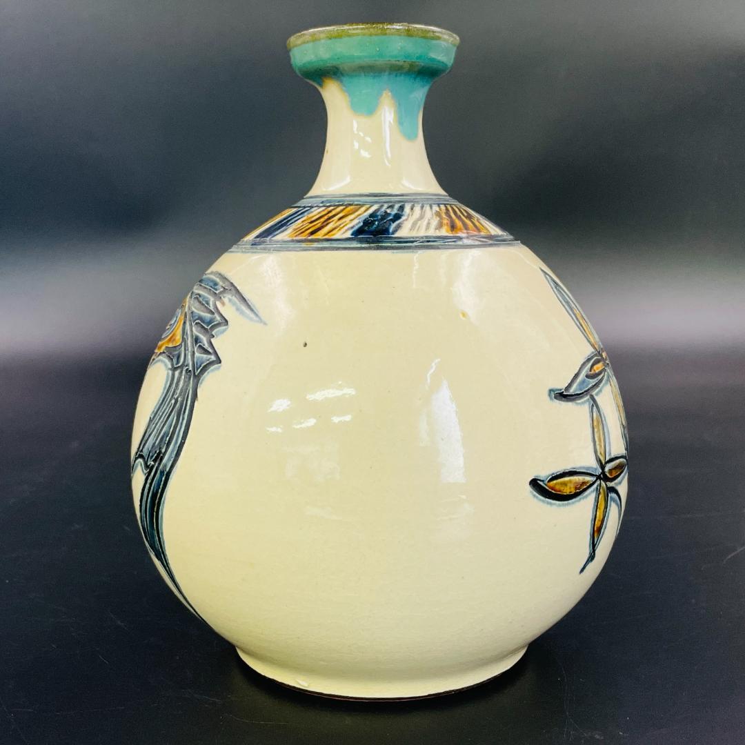 壺屋焼 琉球徳利 魚文 花文 沖縄陶器 琉球焼 酒器 花瓶 作者不明R8SA79
