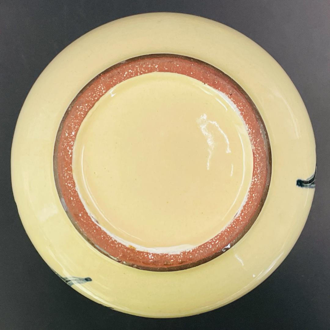 壺屋焼 琉球徳利 魚文 花文 沖縄陶器 琉球焼 酒器 花瓶 作者不明R8SA79