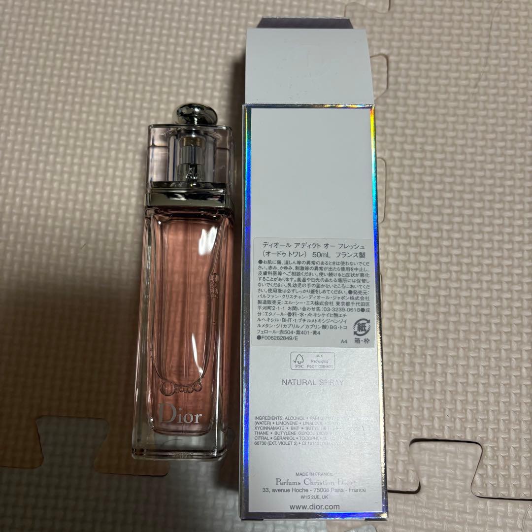 Dior アディクト　オーフレッシュ　 50ml