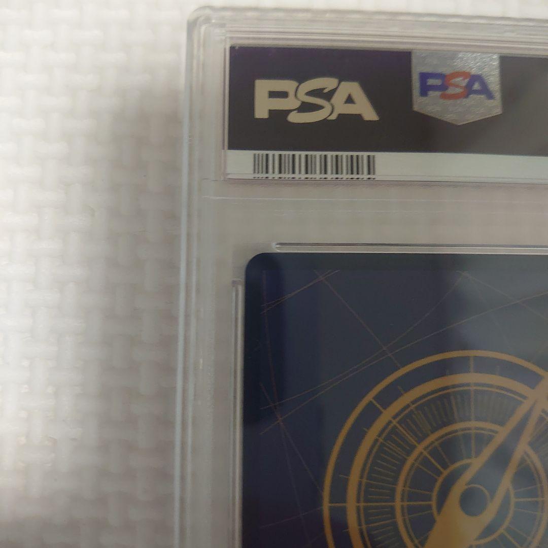 ワンピースカード　パラレル　プリン psa10